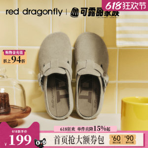 
Red Dragonfly Keluli Birkenstock shoes women's half-slip summer new women's shoes one-leg shoes to wear soft-soled slippers