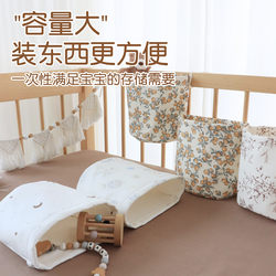 Baby Bedside Hanging Bag Pure Cotton Fabric Baby Bedside Diaper Storage Bag Newborn Kidsren's Toy Storage Bag