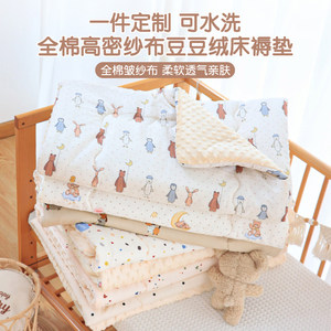 
Baby mattress pure cotton type A washable baby mattress pad newborn small mattress quilt kindergarten children's quilt
