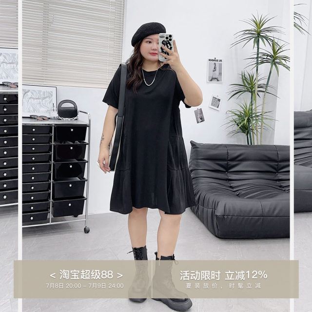 Wanwan large-size large-sleeved short-sleeved dress in summer, with a waist-hugging fat mm loose slim T-shirt A-line skirt