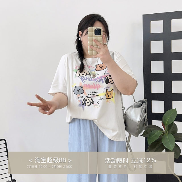 Large size fat mm cartoon front shoulder pure cotton cartoon printed short-sleeved T-shirt for women in spring and summer 2025 new loose top
