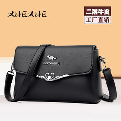 Genuine Leather Women's Bag 2025 New Model, Stylish and Elegant, Suitable for Middle-Aged Women, Crossbody Bag, Soft Leather Shoulder Bag, Gift for Mom