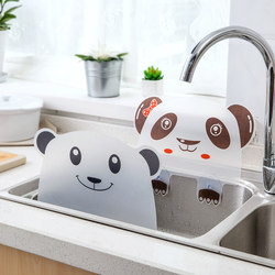 Pool Water Barrier, Kitchen Gadgets, Creative Supplies, Household Sink Water Barrier, Anti-Splash Water Device, Anti-Splash Oil Barrier