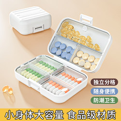 Portable Medicine Box for Seven Days a Week, Medicine Storage Box for Three Meals a Day, Portable Medicine Box, Sealed and Large Capacity