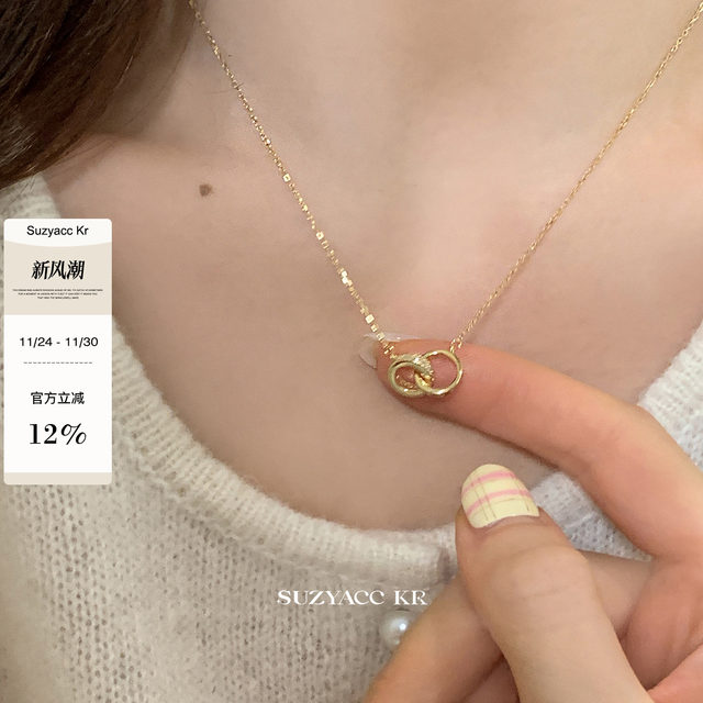 suzyacc kr sterling silver diamond double ring necklace 2024 new light luxury niche high-end clavicle chain neck necklace for women