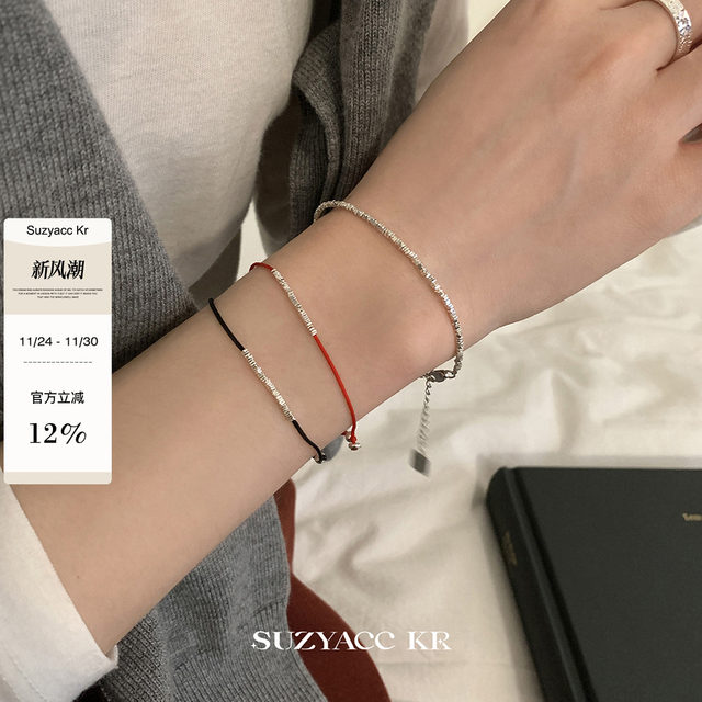 
suzyacc kr safe and sound year of birth sterling silver broken silver thin red rope simple and versatile new year bracelet with high quality