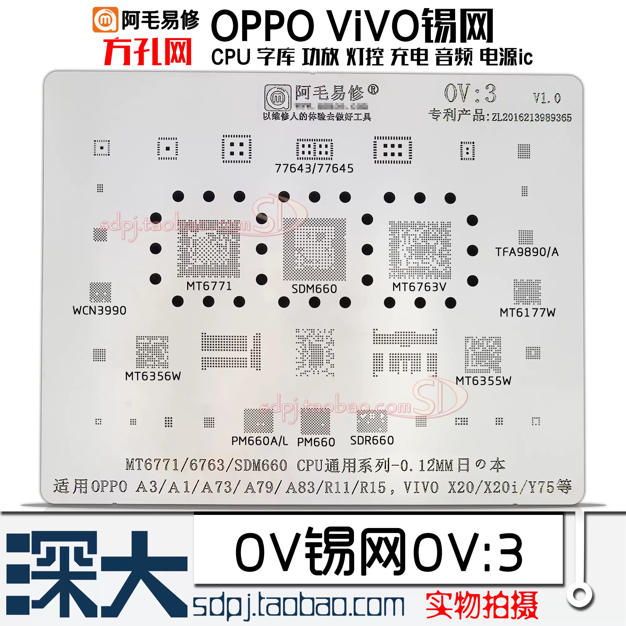 3年保証』 太刀掛 Y67 木工、竹工芸 - estrelaaltajf.com.br