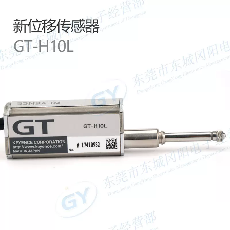 现货GT-H10/L日本KEYENCE/基恩士全新原装接触式位移传感器检测头-Taobao