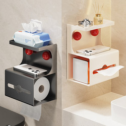 No-Drill Bathroom Tissue Box, Toilet Paper Holder, Wall-Mounted Toilet Paper Rack, Tissue Dispenser, Storage Rack