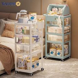 Yeya Baby Feeding Table Storage Cabinet Baby Supplies Storage Rack Bedroom Bedside Floor-Standing Storage Rack Storage Cart