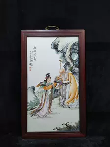 wang dafan porcelain drawing Latest Authentic Product Praise Recommendation  | Taobao Malaysia | 王大凡瓷板画最新正品好评推荐- 2024年11月| 淘宝马来西亚