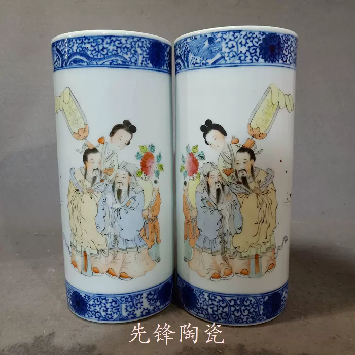 景德镇文革厂货陶瓷人民瓷厂手绘青花老鹰笔筒香筒毛笔筒收藏