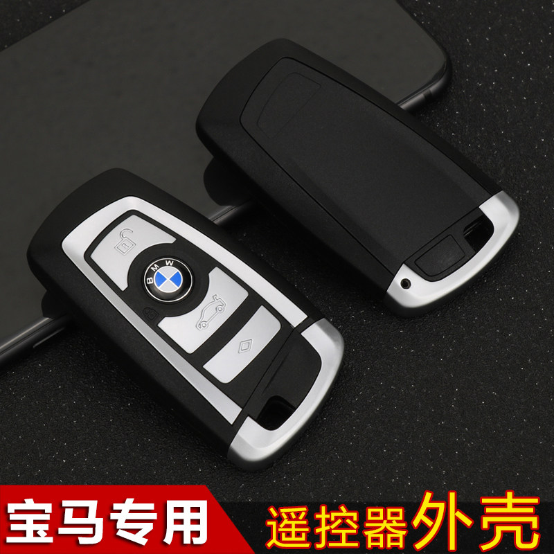 KASER Cover Guscio Chiave Scocca Telecomando 3 Tasti Compatibile Per - Foto 5