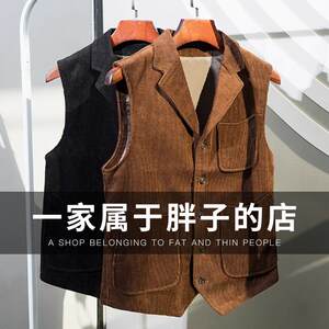 
Autumn and winter men's retro large size vest corduroy khaki thickened slim suit horse clip strip vest large size men's vest