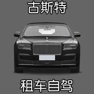 上海牌轿车- Top 10件上海牌轿车- 2024年5月更新- Taobao