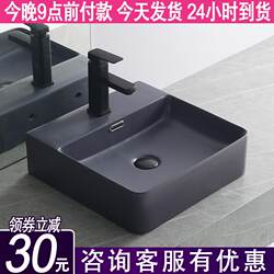 Blue-Gray Matte Ceramic Countertop Washbasin with Hot and Cold Water Faucet, Small Washbasin Sink