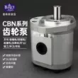 cách kiểm tra bơm thủy lực Bơm dầu thủy lực bơm bánh răng CBN/CBF/CBT/CBW-F525/540/550/563 series Prince chính hãng máy thủy lực cánh dẫn các loại bơm thủy lực 