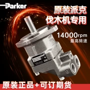 Máy cưa gỗ tốc độ cao động cơ thủy lực Parker F11-010MB-CV-K lưỡi cưa gỗ động cơ dầu