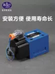 Thủy lực đảo chiều van điện từ 4WE6A/C/D/Y/E thay thế áp suất cao Rexroth 24V/220V đơn và đôi đầu miễn phí vận chuyển van thuỷ lực cơ van điện từ thủy lực yuken 