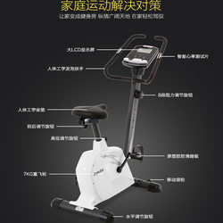 Impulse Home-Use Spinning Bike Silent Exercise Bike Gym Indoor Weight Loss Exercise Fitness Bike Workout Equipment