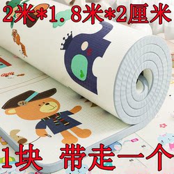 Baby Crawling Mat, Thickened Double-Sided Crawling Mat, Environmentally Friendly Floor Mat, Moisture-Proof Foam, Home Play Mat