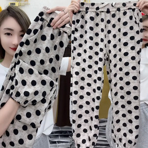 
Summer Thin Ice Silk Flower Pants Women's 2026 High Waist Loose Anti-mosquito Anti-wrinkle Slim Straight Leg-tie Nine-Point Harem Pants