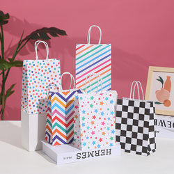 10 Line Star Pattern Packaging Bags Party Gift Tote Bags Shopping Mall Candy Underwear Bags Kraft Paper Bags