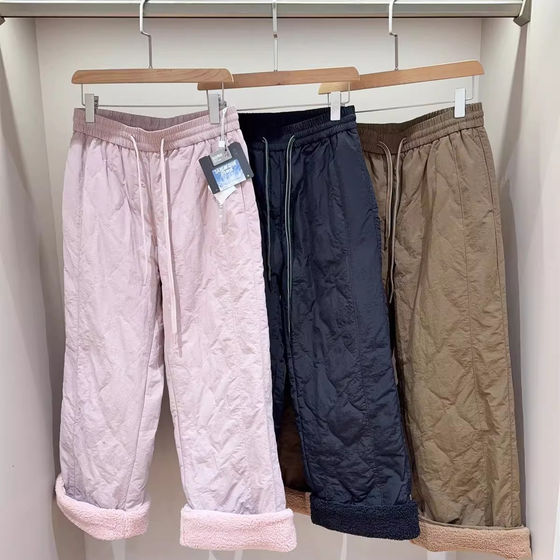 
Order from a major factory! Outdoor leisure gourd pattern quilted plus velvet warm polar fleece loose cold-proof wide-leg down pants