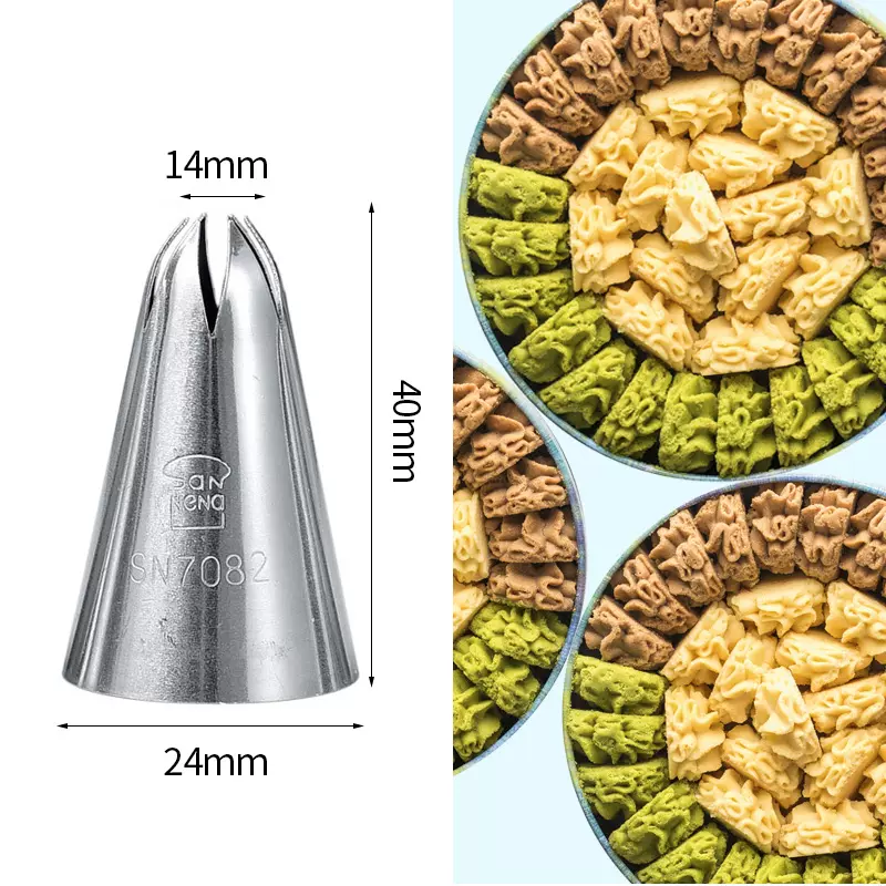 三能珍妮网红云顶云朵曲奇饼干花嘴蛋糕奶油裱花嘴sn7092 sn7082