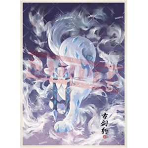 
ptcg card set Pokémon Zhuzi Ancient Sword Leopard Ink Style Card Set Matte Frosted Hand