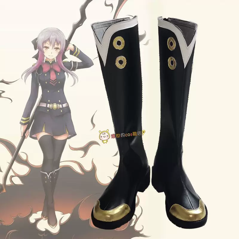 終結的熾天使柊筱婭cos鞋定做a016三宮三葉cosplay鞋