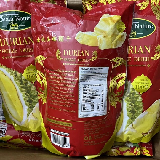 シャムネイチャー タイ ゴールデンピロー ドリアン - フリーズドライ
