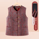Mom wear spring and autumn vest new jacket middle-aged and elderly women's tops grandma vest old lady horse clip vest