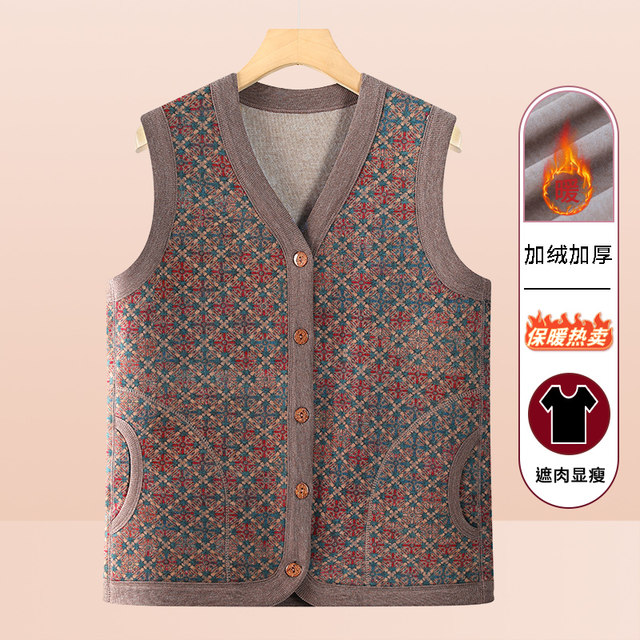 
Middle-aged and elderly women's clothing 2025 new autumn vest grandma's outer vest mother's vest vest old lady's vest