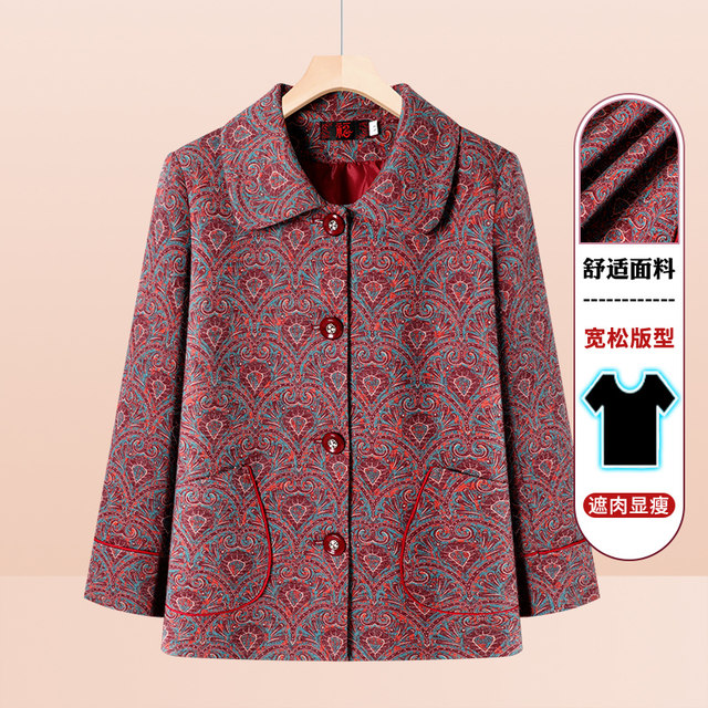 
Middle-aged and elderly autumn clothes for female grandma clothes for spring and autumn coats for 60 years old 70 years old lady mother clothes for fashionable lapel tops