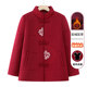 Grandma plus velvet thickened cotton jacket middle-aged and elderly wife winter clothes female mother warm cotton clothes short festive jacket
