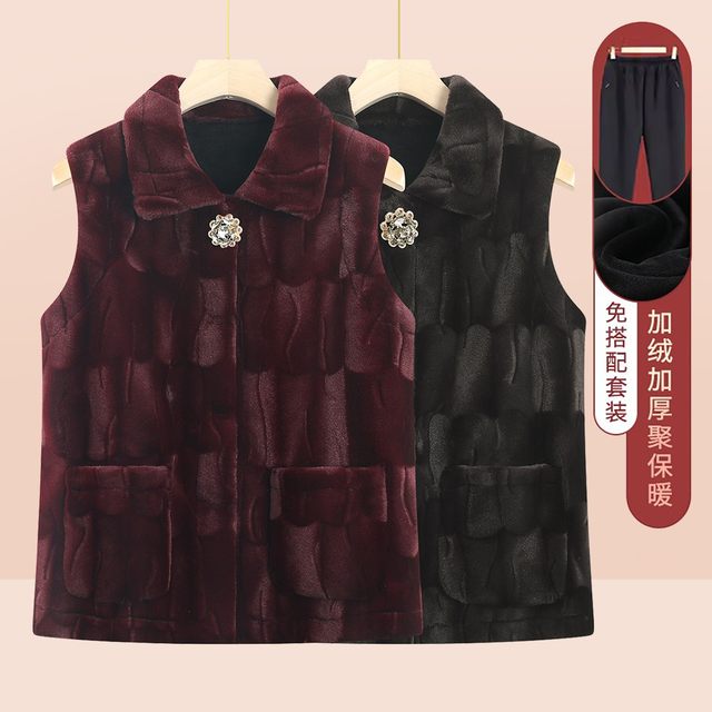 Middle-aged and elderly women's autumn and winter vest grandma wearing horse clips and wearing elderly clothes outside 60-year-old mother's vest new style