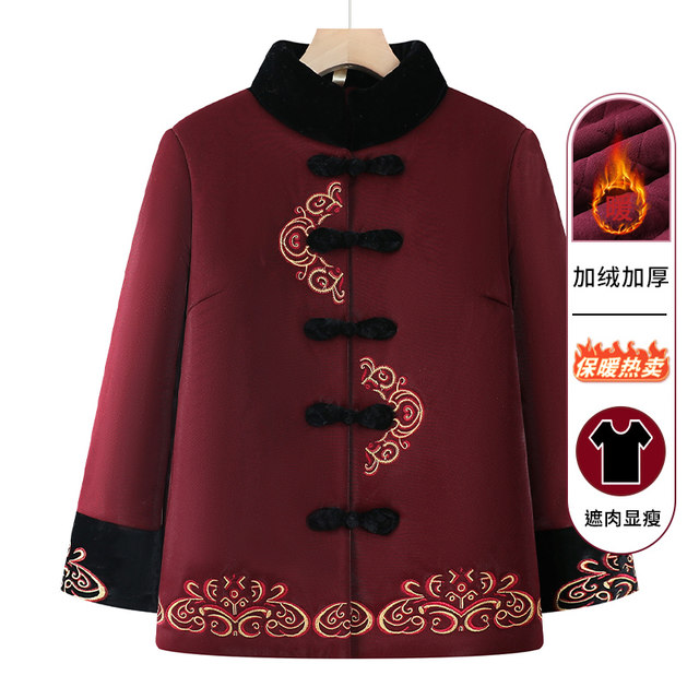 Elderly people in the winter female Tang dressed cotton jacket, grandma, velvet, thick old lady cotton jacket, elderly clothes, mother jacket
