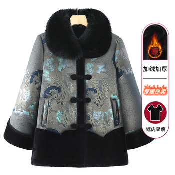 Grandma dressing winter cotton jacket, elderly cotton jacket, female old lady clothes, old people autumn clothes cotton clothes mothers winter jacket
