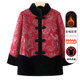 
New winter clothing for middle-aged and elderly women, all-in-one velvet jacket, stylish grandma, old lady and mother's clothing, thickened and warm top clothes