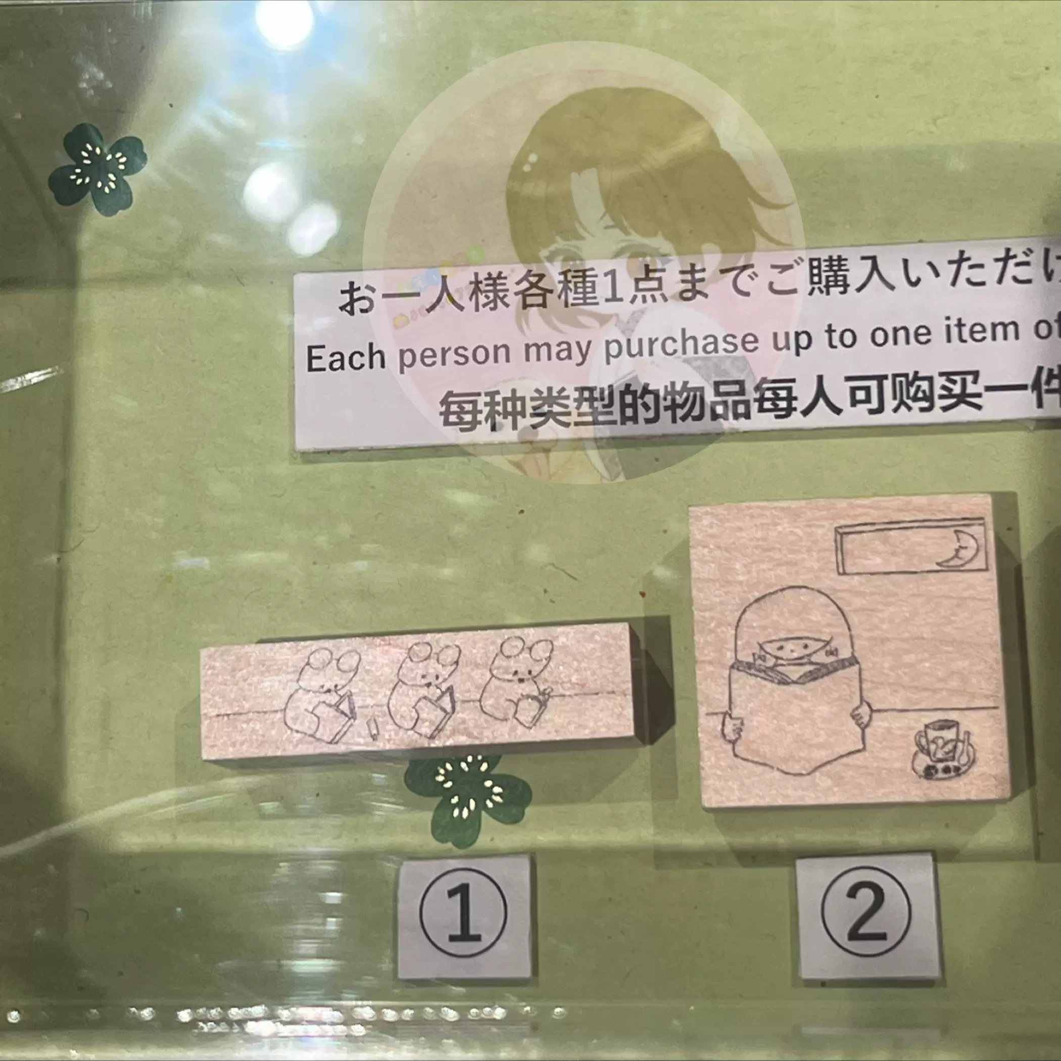 oyamade 25recipe 紙博 oyaMADE スタンプセット 紙博 作家さんはんこ