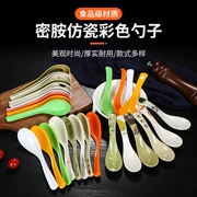 Muỗng melamine thìa nhựa thương mại ramen thìa cay tay cầm dài thìa kung fu tráng miệng thìa nhỏ thìa Máy rung âm đạo kích thích trứng rung tình yêu