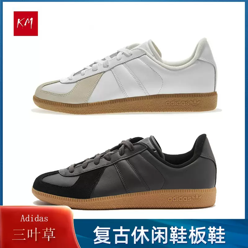 韩国代购adidas三叶草bw Army复古休闲鞋小白鞋板鞋bz0579 Bz0580