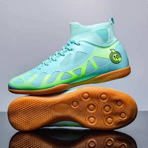 
Super top indoor IN flat MD football shoes men's adult five-a-side competition student training shoes IC beef tendon sole large size