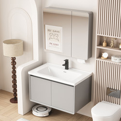 New Thickeneded Honeycomb Aluminum Bathroom Cabinet Combination Ceramic Integrated Basin Home Bathroom Washbasin 40 Wide