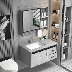 Light Luxury Slate Space Aluminum Bathroom Cabinet Set for Small Apartments, Ceramic Integrated Washbasin and Vanity