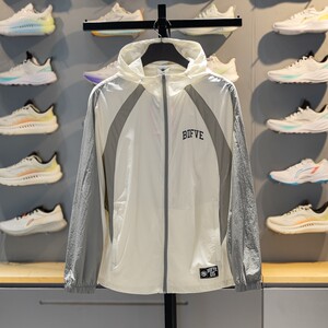 
Li Ning Anti-Wu Sports Windbreaker Men's 2026 Summer New Sunscreen Loose Woven Hooded Jacket AFDW447