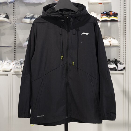 Li Ning sports windbreaker men's 2023 autumn new fitness series water-splashing hooded jacket AFDT411
