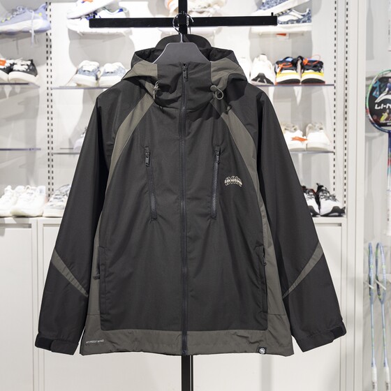 Li Ning men's sports windbreaker 2025 spring new style anti-wu series loose casual hooded jacket AFDV013
