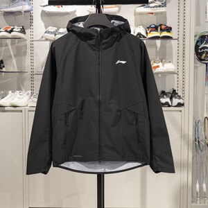 
Li Ning sports windbreaker 2025 new running series men's loose reflective windproof moisture-permeable jacket AFDV043